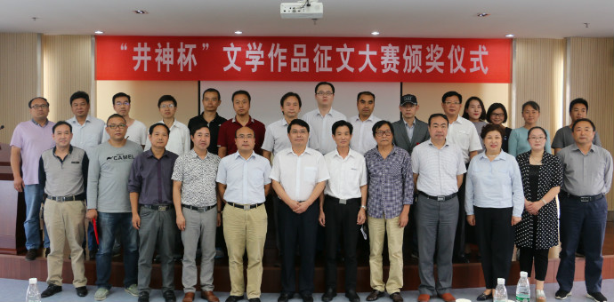 和记娱乐·H88(中国游)怡情博娱官网