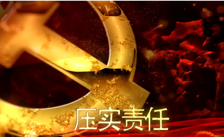 和记娱乐·H88(中国游)怡情博娱官网