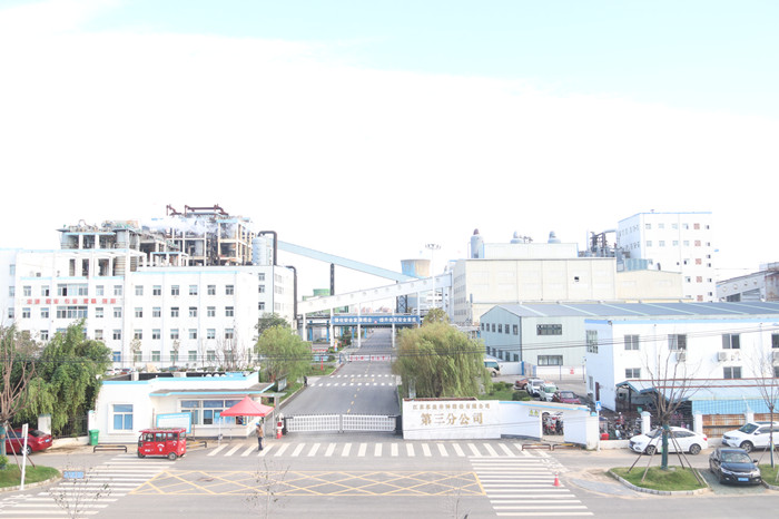 和记娱乐·H88(中国游)怡情博娱官网