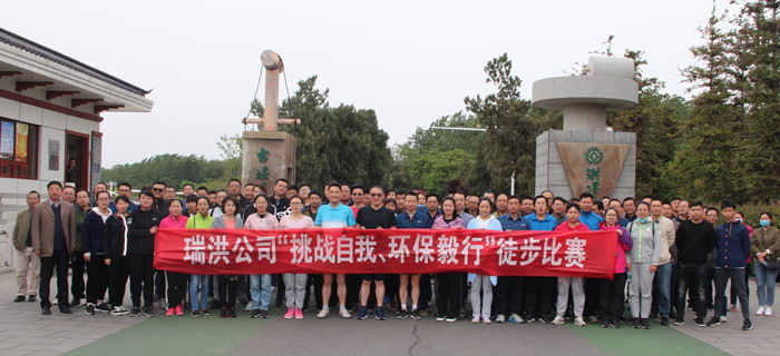 和记娱乐·H88(中国游)怡情博娱官网