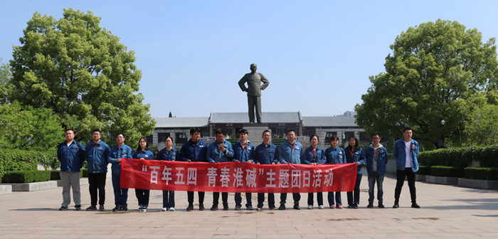 和记娱乐·H88(中国游)怡情博娱官网